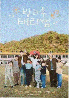 星火食堂美食综艺在线观看